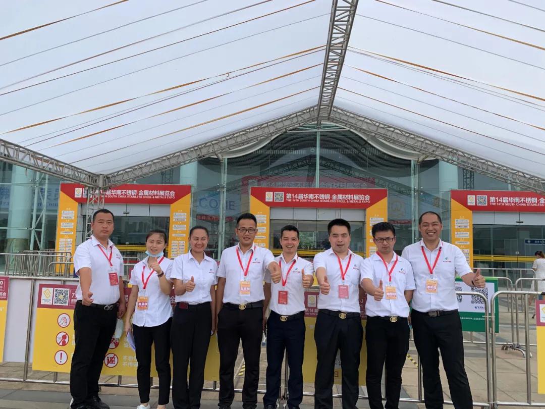 佛山不锈钢管厂家k8凯发精英团队