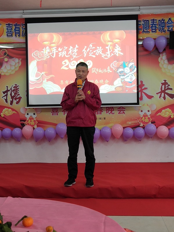 k8凯发董事长单国喜