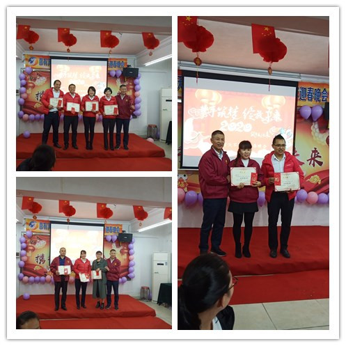 佛山304不锈钢管厂家k8凯发优秀员工