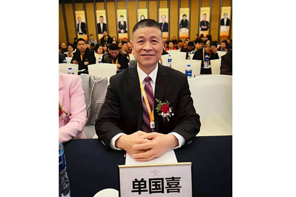 k8凯发董事长单国喜先生