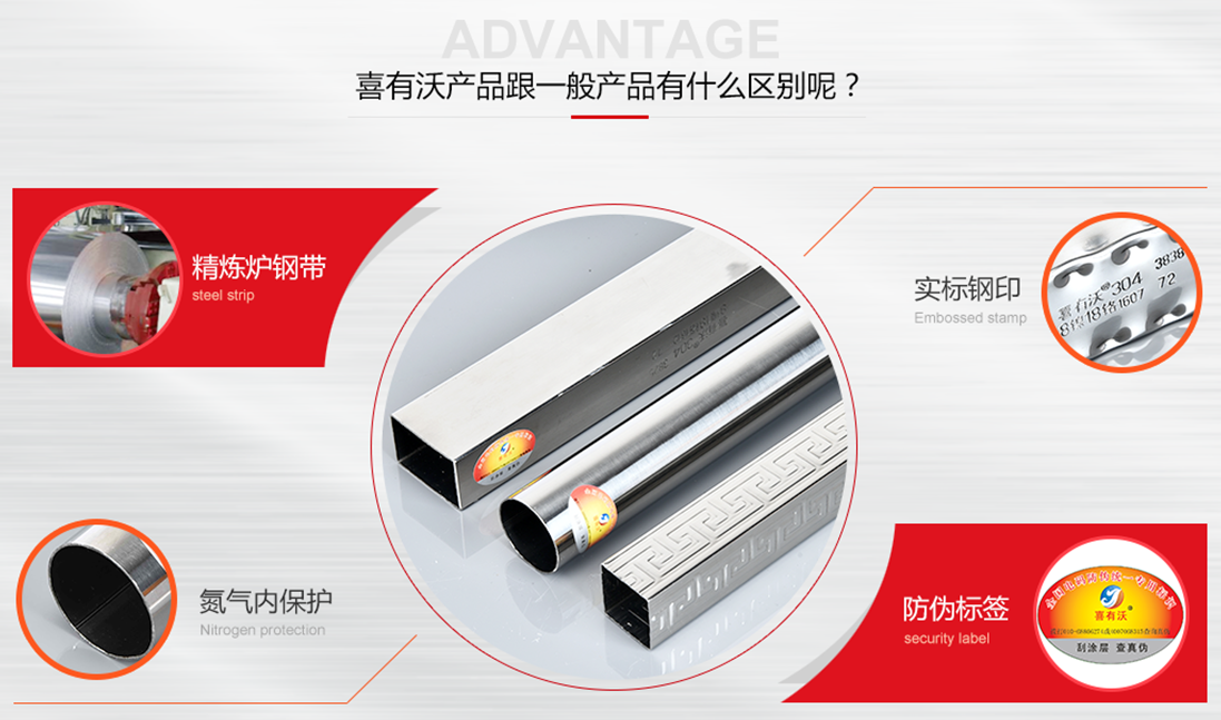 k8凯发实标实厚