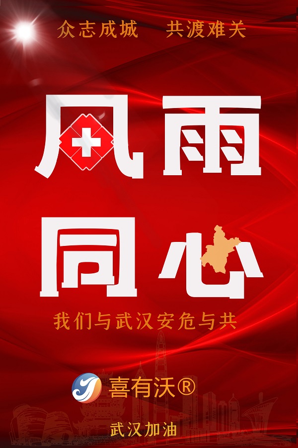 广东不锈钢管厂k8凯发