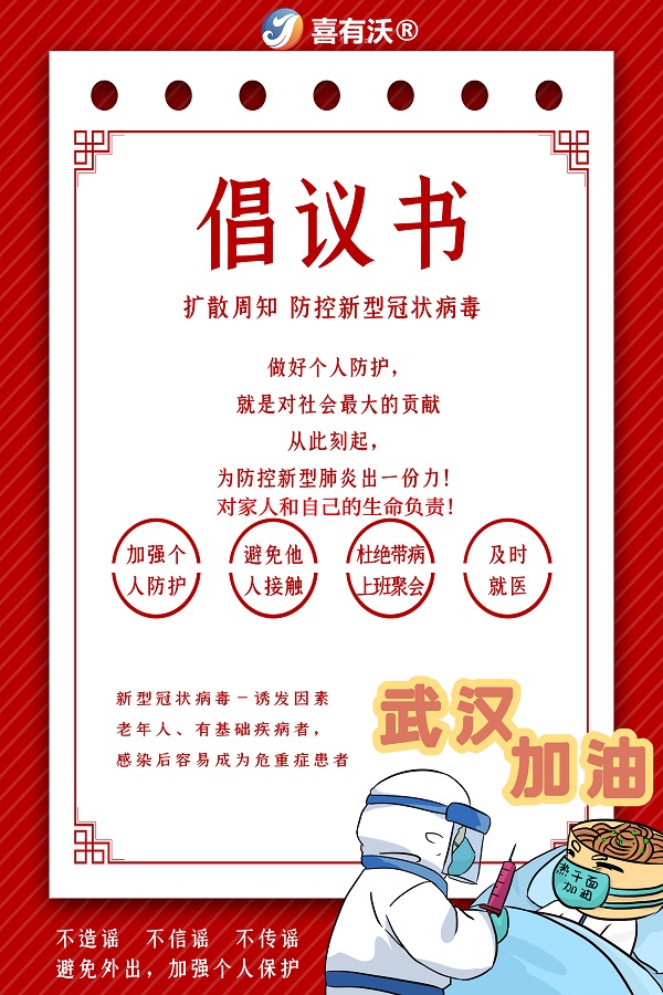 不锈钢焊管厂家k8凯发