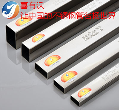 佛山不锈钢管厂家产品