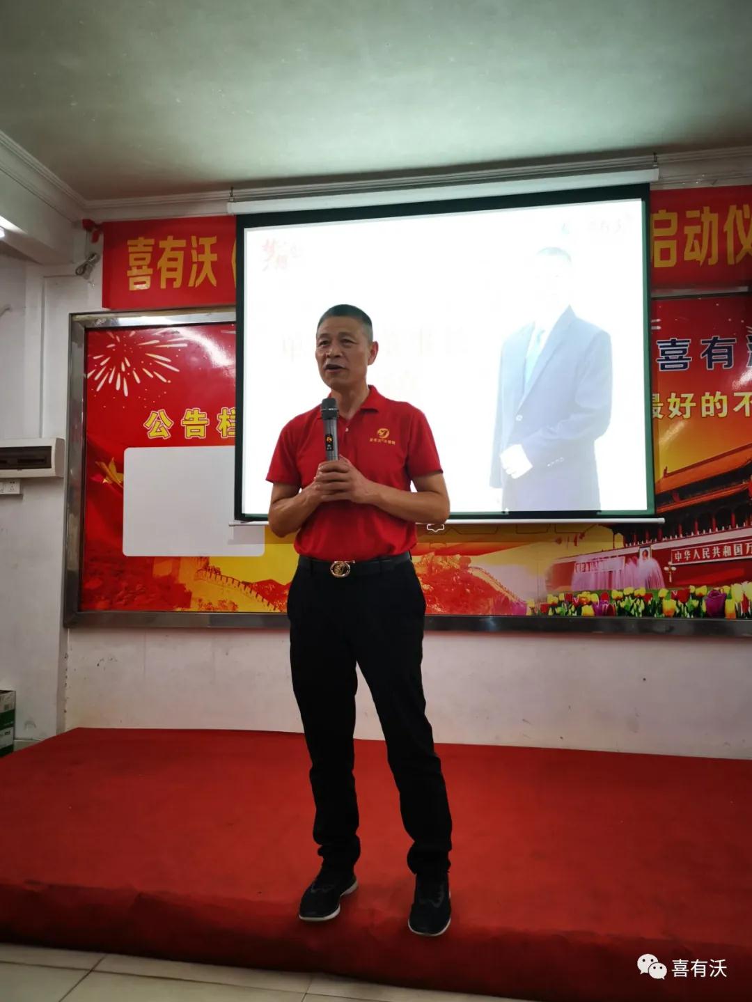 k8凯发304不锈钢管董事长单国喜