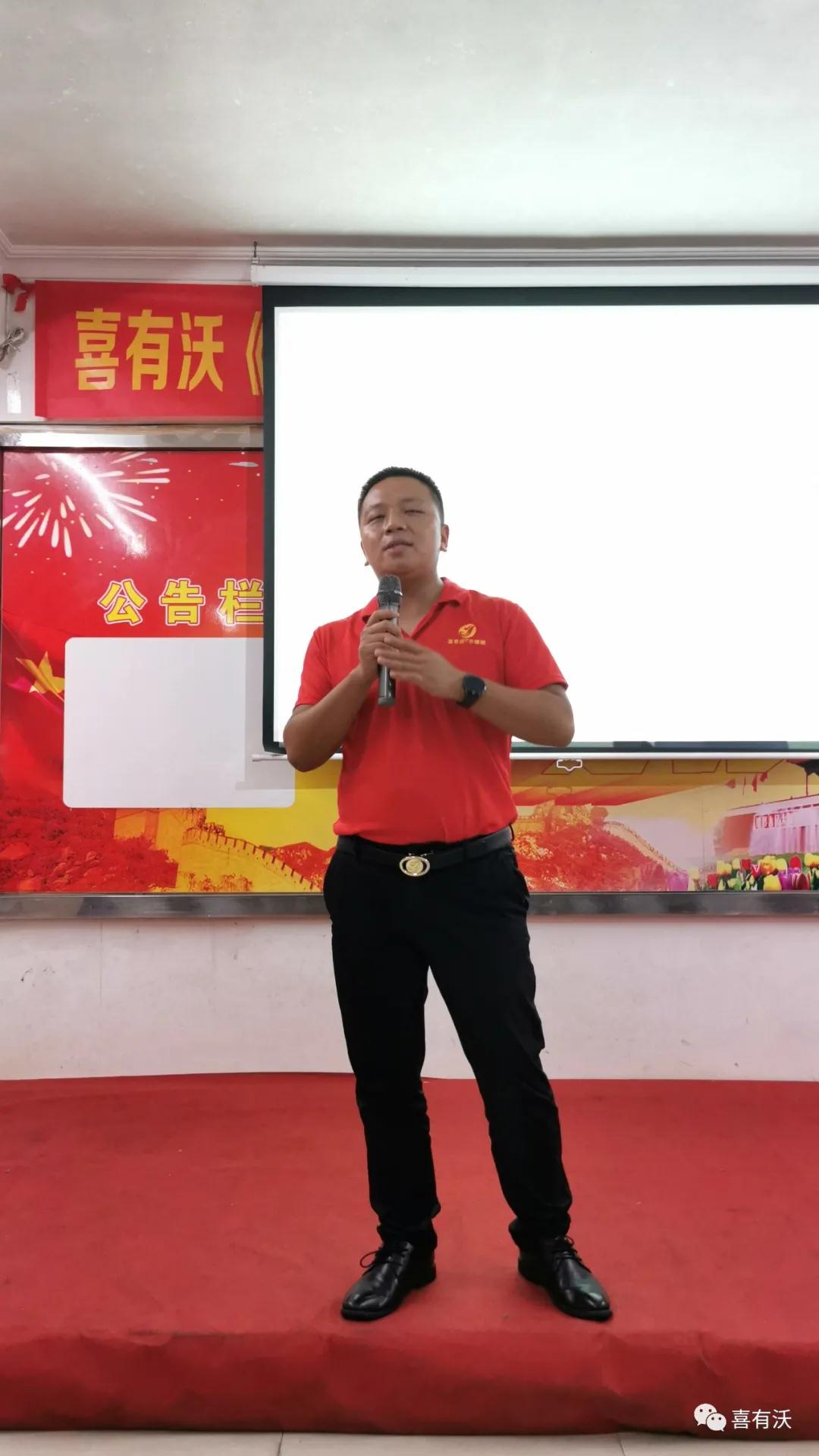 k8凯发304不锈钢管总经理帅总总结