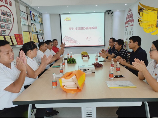 不忘初心跟随党——k8凯发党支部揭牌仪式圆满完成