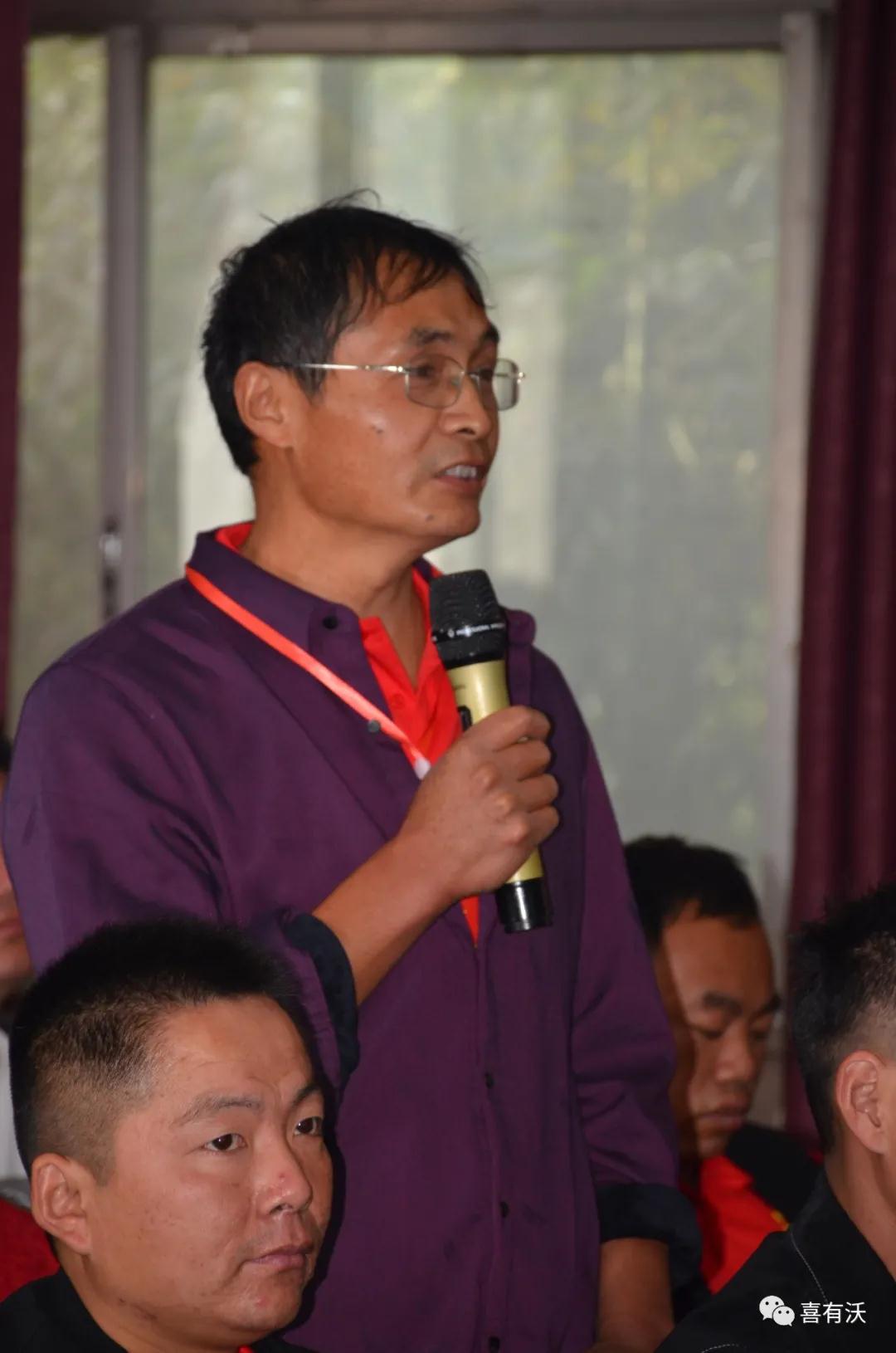 蓄能再出发——k8凯发北方代理商财富论坛圆满成功