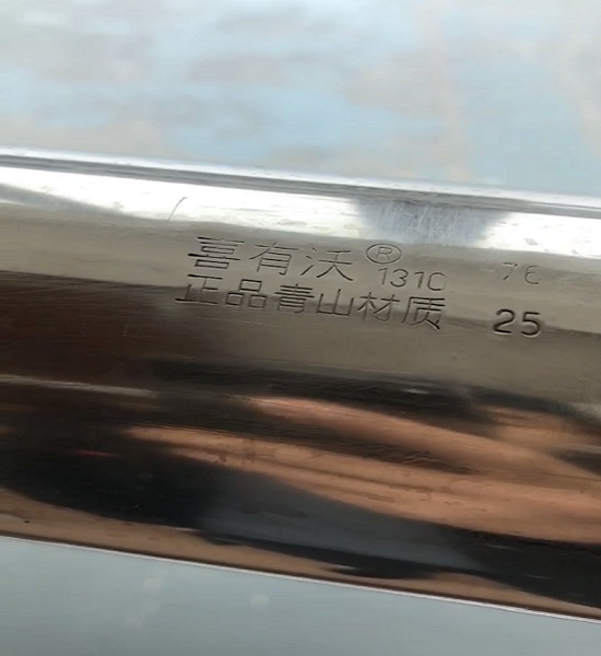 k8凯发201不锈钢管工程案例回访