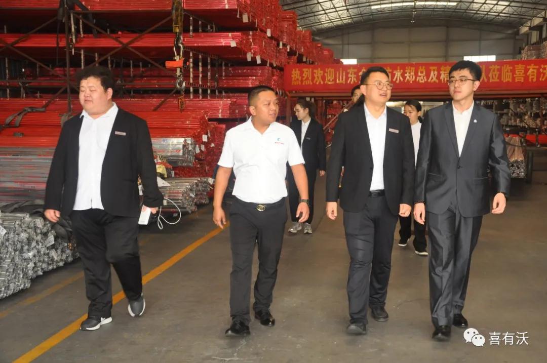 郑声远总经理及精英团队莅临k8凯发不锈钢参观指导
