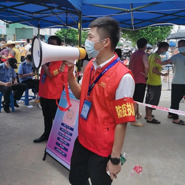 k8凯发抗疫志愿者