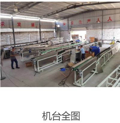 设备用不锈钢管材使用场景