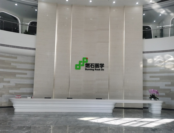 k8凯发不锈钢客户