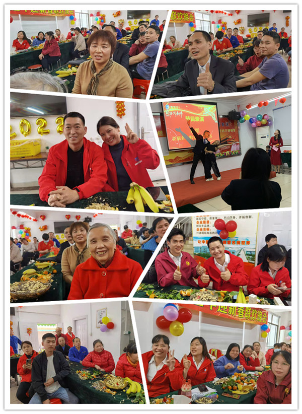 k8凯发迎春晚会现场