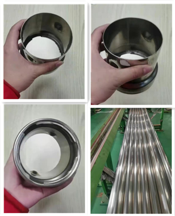 汽车配件定制95.5*1.1不锈钢管