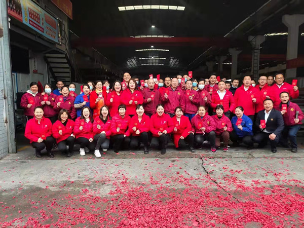 k8凯发不锈钢家人开工大吉