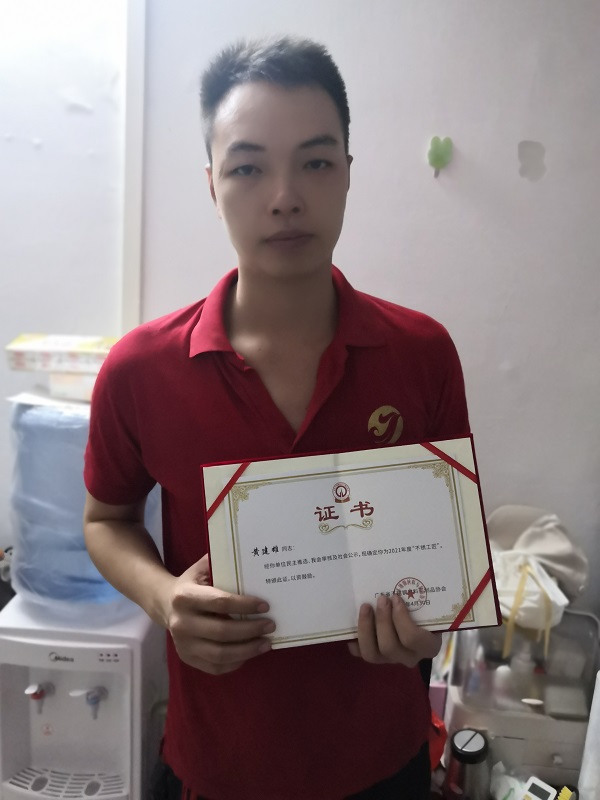 k8凯发不锈工匠