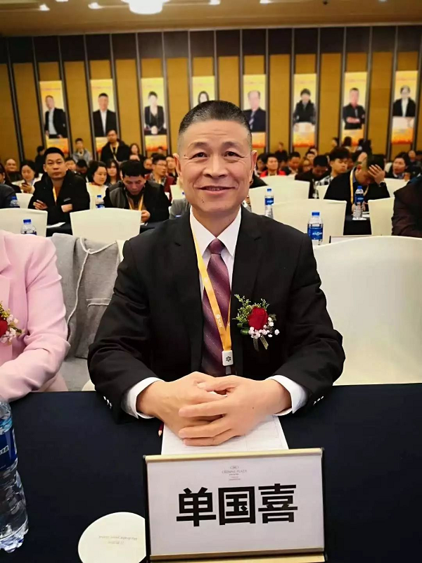 k8凯发不锈钢董事长单总