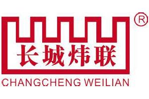 长城不锈钢管厂家