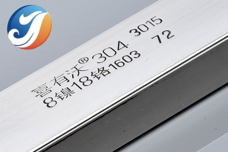 304不锈钢装饰管