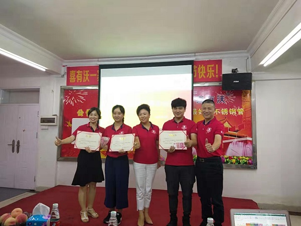 佛山不锈钢管厂