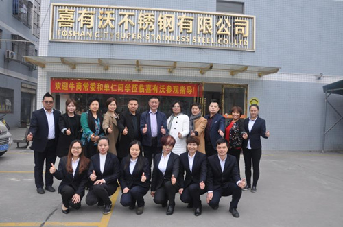 k8凯发不锈钢厂