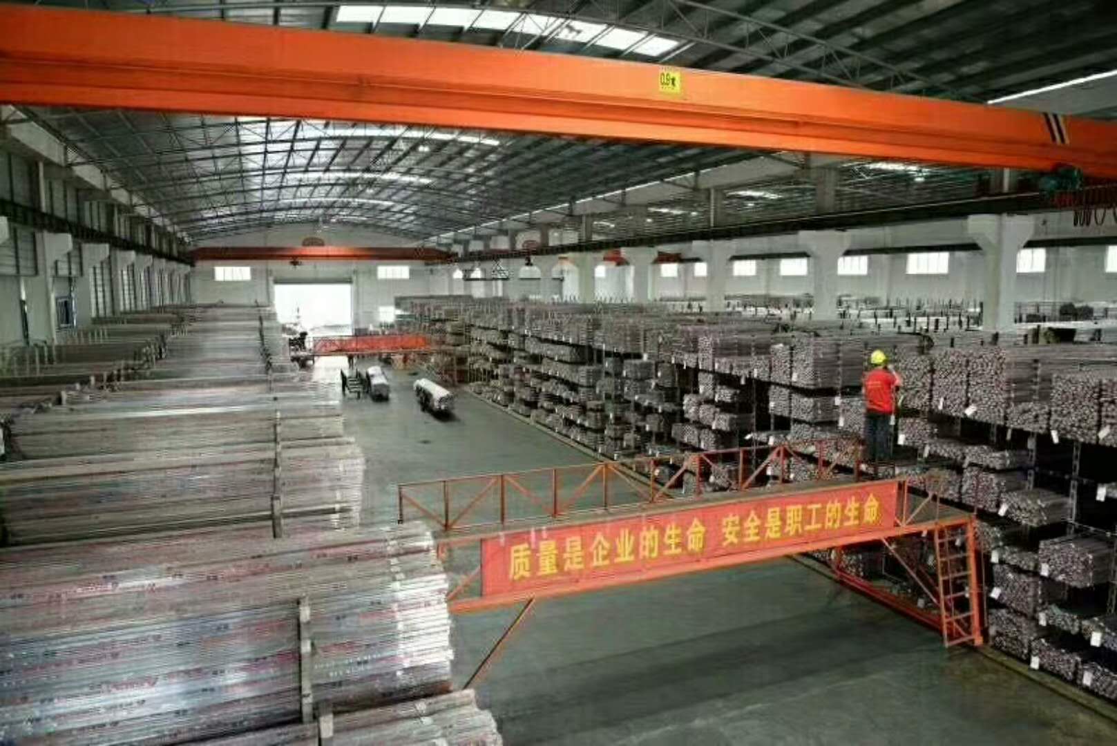 k8凯发不锈钢厂仓库