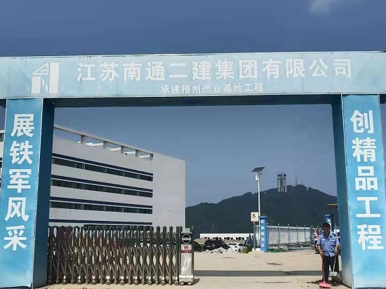 k8凯发工程案例