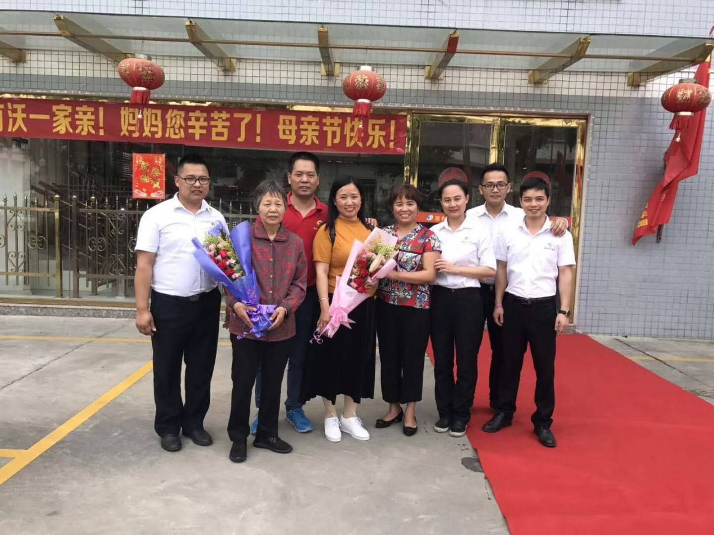 k8凯发佛山公司母亲节.jpg