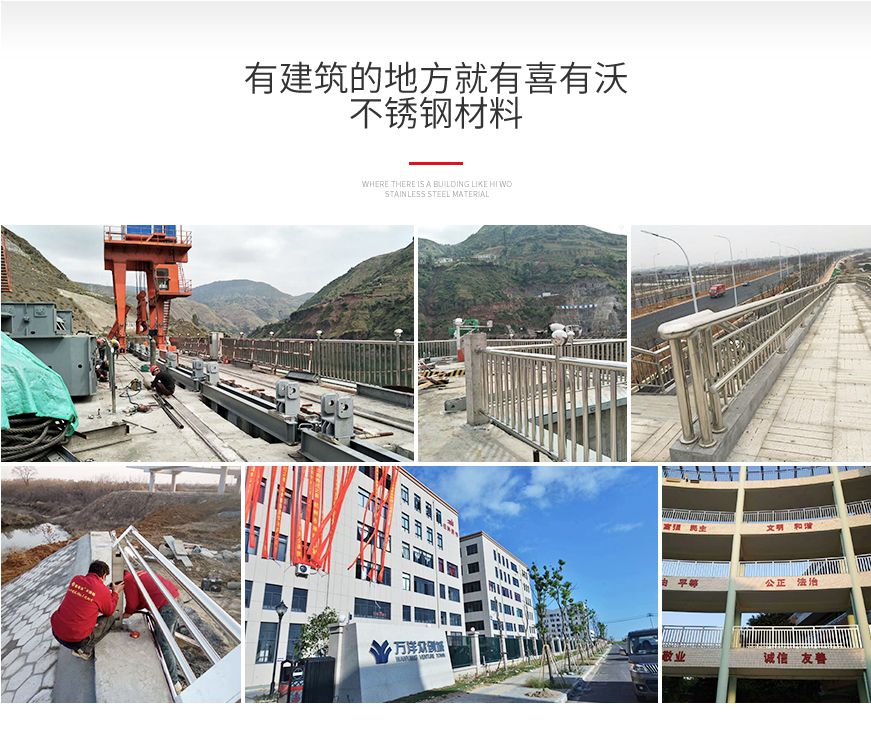 k8凯发不锈钢厂家