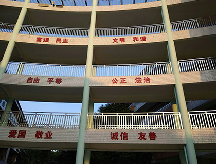 k8凯发工程案例