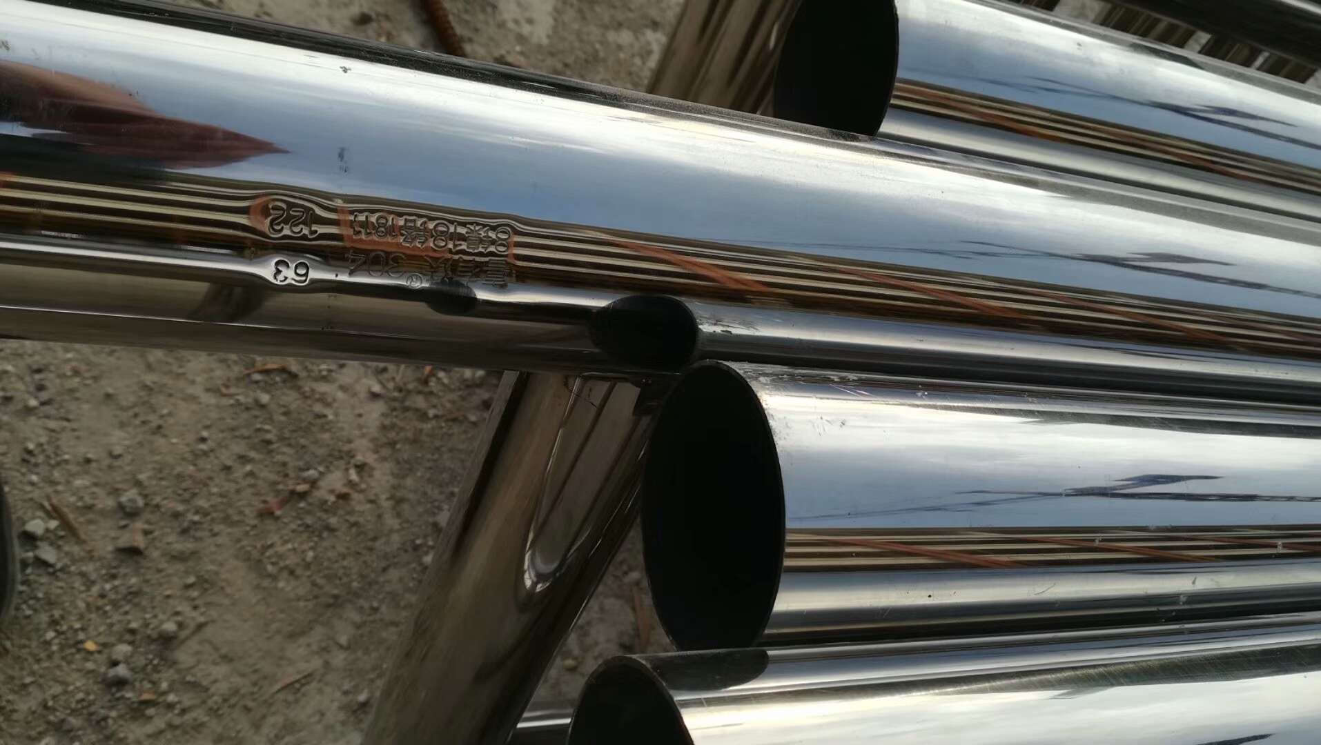 k8凯发实标钢印不锈钢管