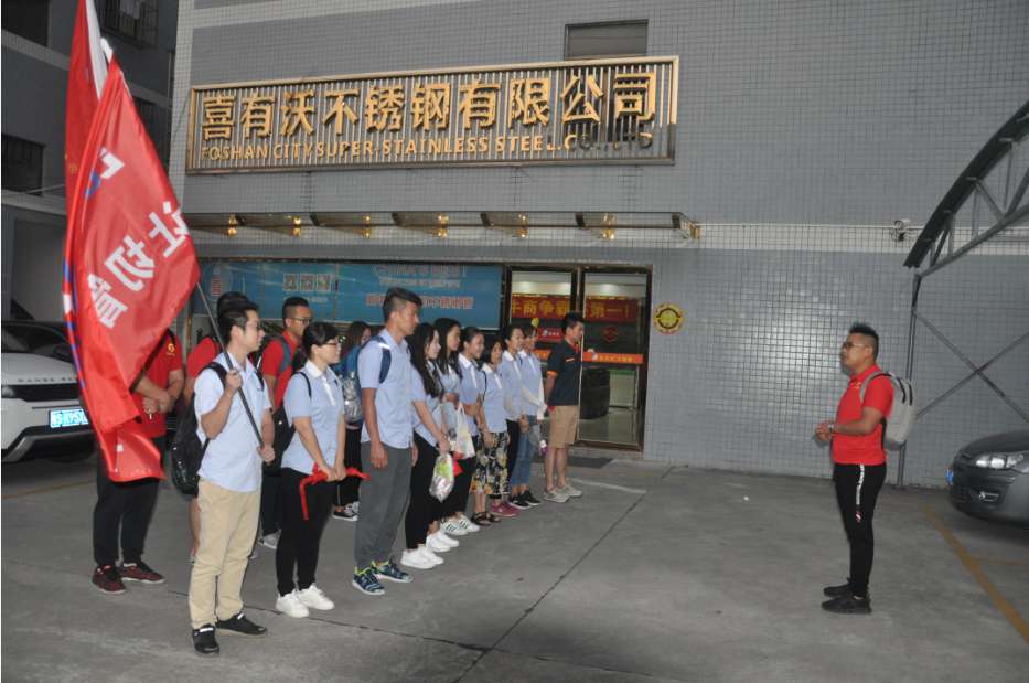 早上6点k8凯发不锈钢管厂集合