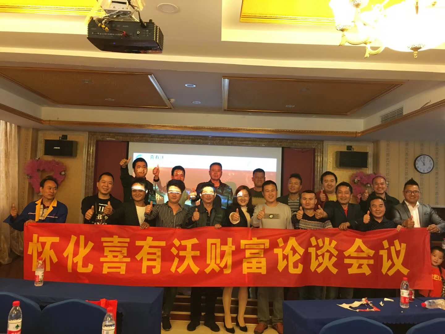 k8凯发怀化经销商