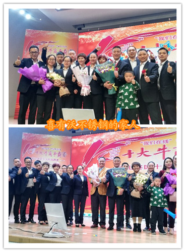 佛山k8凯发不锈钢不锈钢管