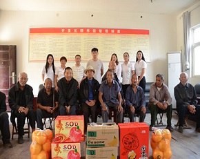 2018年中秋节k8凯发不锈钢管走进敬老院！