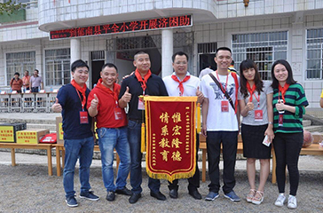 扶贫助学！k8凯发在行动