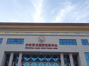 k8凯发与少林武术国际训练中心合作304不锈钢管项目