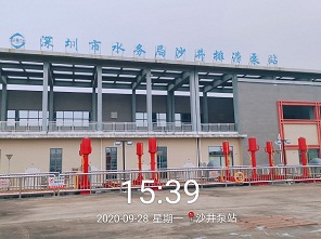 k8凯发与深圳水务局合作304不锈钢管护栏项目