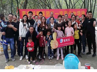 k8凯发精英团队一家亲户外活动