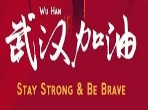 守望相助，爱心传递，k8凯发人与您同在