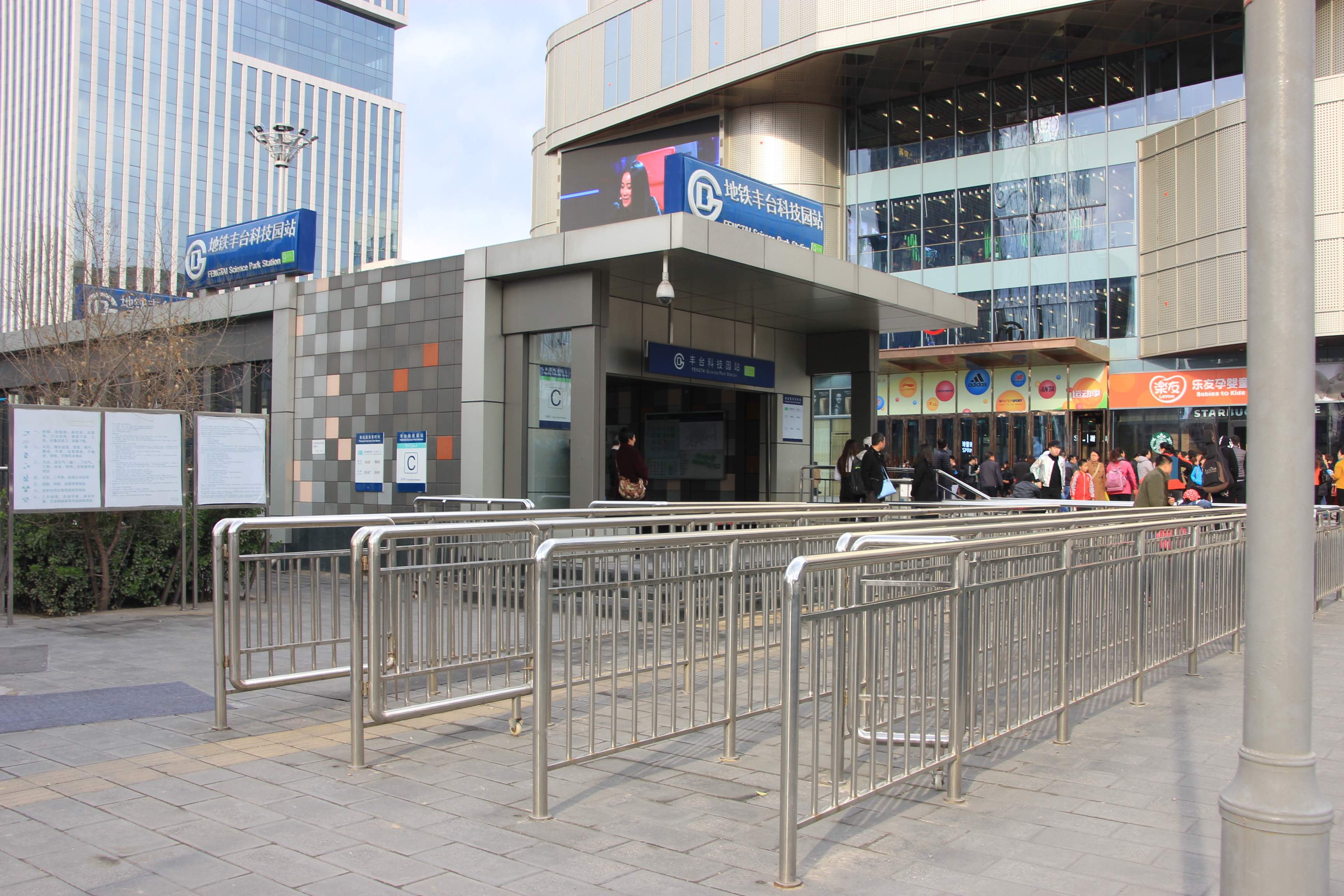 k8凯发北京地铁304不锈钢管护栏项目