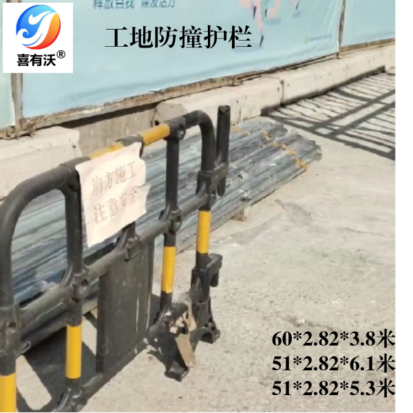 k8凯发定尺厚壁304不锈钢圆管——工地防撞护栏