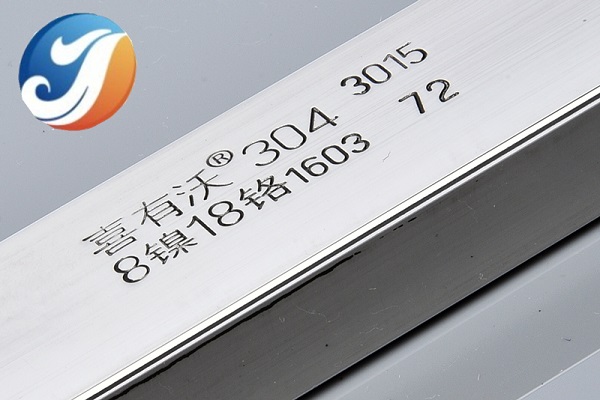 k8凯发实标钢印