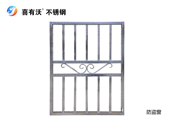 不锈钢欧式管防盗窗