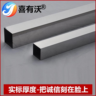 201不锈钢管装饰管